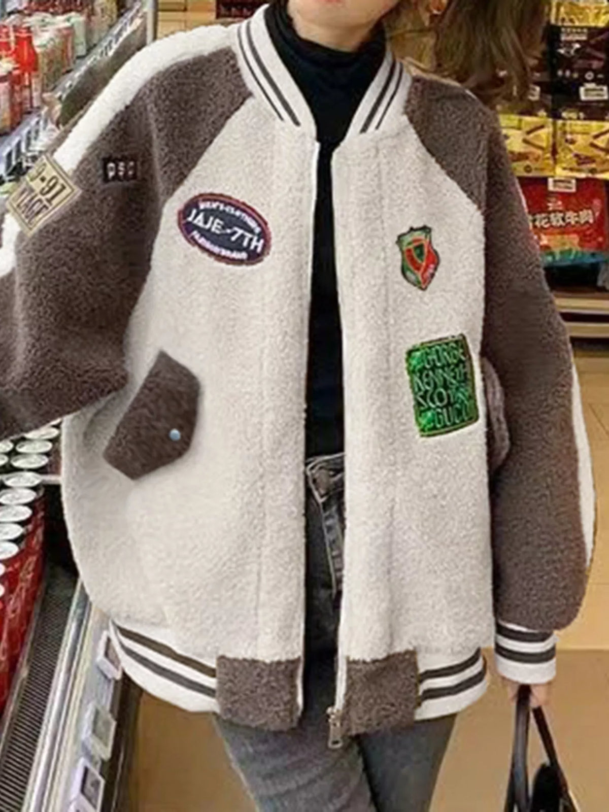 Millie Patch Bomber Fleece Jacket
